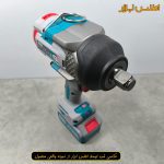 بکس شارژی 3/4 اینچ توتال مدل TIWLI20135