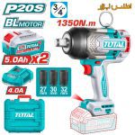 بکس شارژی 3/4 اینچ توتال مدل TIWLI20135