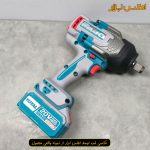 بکس شارژی 3/4 اینچ توتال مدل TIWLI20135