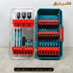 ست ایمپکت شارژی و سری توتال مدل TOSLI240966 سری پیچ گوشتی