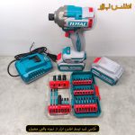 ست ایمپکت شارژی و سری توتال مدل TOSLI240966