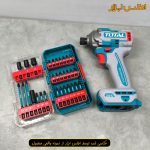 تنه خالی ست ایمپکت شارژی توتال مدل TOSLI2409661 ست 31 عددی