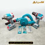 ست سه عددی ایمپکت دریل و بلوور شارژی توتال TOSLI250182