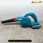 ست سه عددی ایمپکت دریل و بلوور شارژی توتال TOSLI250182