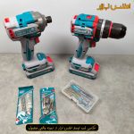 ست سه عددی ایمپکت دریل و بلوور شارژی توتال TOSLI250182