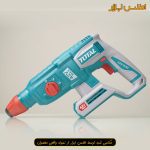 تنه خالی دریل بتن کن شارژی 42 ولت توتال مدل TRHLI4226821