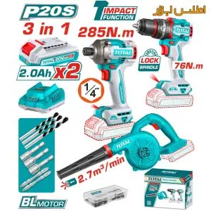 ست سه عددی ایمپکت دریل و بلوور شارژی توتال TOSLI250182