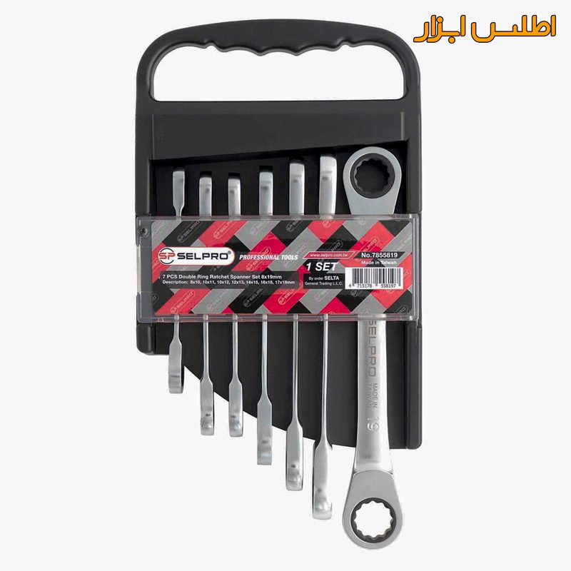 ست 7 عددی آچار دو سر جغجغه ای تایوانی سلپرو 7855819