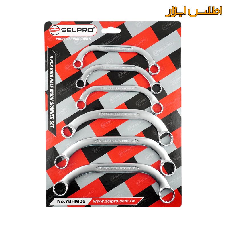 ست 6 عددی آچار دوسر رینگ هلالی سلپرو 78HM06