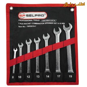 ست 7 عددی آچار یکسر جغجغه ای تایوانی سلپرو 78RS819-7