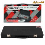 جعبه بکس 1/2 اینچ 41 عددی سلپرو تایوان مدل 74541