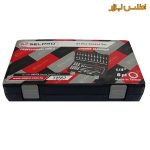 جعبه بکس 57 عددی 1/4 اینچ تایوانی سلپرو مدل 72557