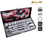 جعبه بکس 20 عددی 3/8 اینچ تایوانی سلپرو مدل 73520