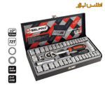 جعبه بکس 40 عددی 3/8 اینچ و 1/4 اینچ سلپرو مدل 73540