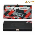 جعبه بکس 40 عددی 3/8 اینچ و 1/4 اینچ سلپرو مدل 73540