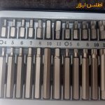 جعبه بیت 40 عددی سلپرو تایوان مدل 74140