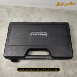جعبه بیت 40 عددی سلپرو تایوان مدل 74140P