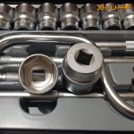جعبه بکس 1/2 اینچ ۲۴ عددی سلپرو تایوان مدل 74524A