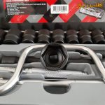 جعبه بکس ۲۴ عددی مشکی سلپرو تایوان مدل 74524B-S