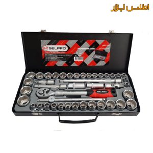 جعبه بکس 1/2 اینچ 41 عددی سلپرو تایوان مدل 74541
