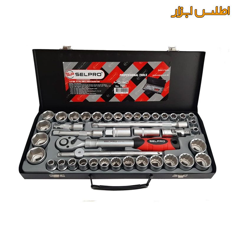 جعبه بکس 1/2 اینچ 41 عددی سلپرو تایوان مدل 74541