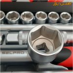 جعبه بکس 1/2 اینچ 41 عددی سلپرو تایوان مدل 74541