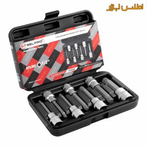 جعبه بکس هزارخاری بلند 7 عددی سلپرو تایوان مدل 754806