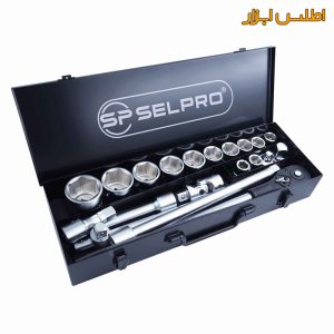 جعبه بکس 3/4 اینچ 20 عددی سلپرو تایوان 76520
