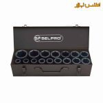 جعبه بکس 16 عددی 3/4 اینچ مشکی سلپرو تایوان 796516DS