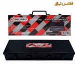 جعبه بکس 3/4 اینچ 20 عددی مشکی سلپرو تایوان 796520