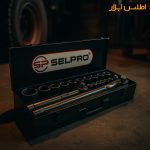جعبه بکس 3/4 اینچ 20 عددی مشکی سلپرو تایوان 796520