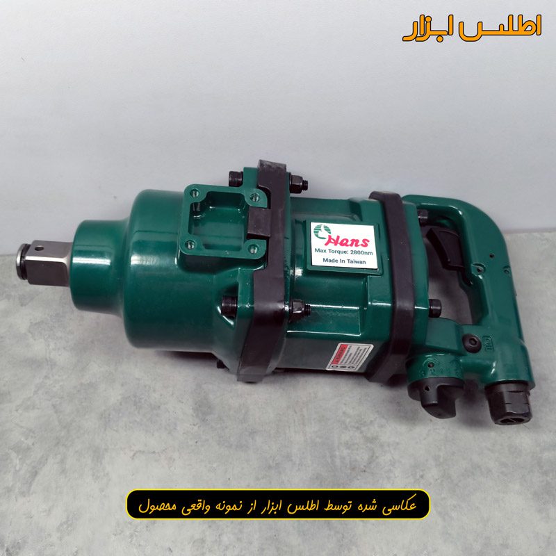بکس بادی 1 اینچ کامیونی شفت کوتاه هنس مدل 88160S