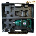 بکس بادی 1 اینچ کامیونی شفت کوتاه هنس مدل 88160