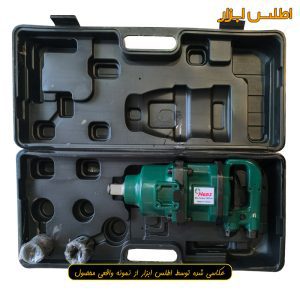 بکس بادی 1 اینچ کامیونی شفت کوتاه هنس مدل 88160
