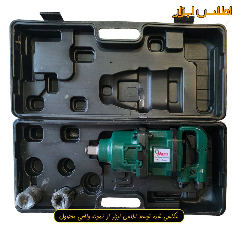 بکس بادی 1 اینچ کامیونی شفت کوتاه هنس مدل 88160