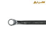 آچار دوسر رینگ زاویه دار سلپرو 14-15 میلی متر مدل 7831415