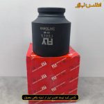 بکس 55 میلیمتر درایو 3/4 اینچ فلایتولز 5531055