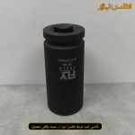 بکس 27 میلی متر بلند درایو 3/4 اینچ فلای‌تولز 5533027