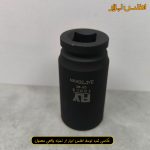 بکس 30 میلی متر بلند درایو 3/4 اینچ فلای‌تولز 5533030