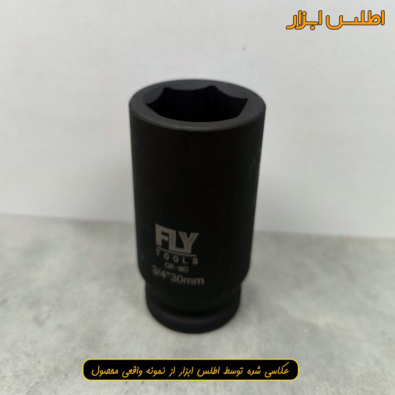 بکس 30 میلی متر بلند درایو 3/4 اینچ فلای‌تولز 5533030