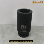 بکس 32 میلی متر بلند درایو 3/4 اینچ فلای‌تولز 5533032