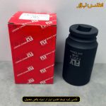 بکس 33 میلی متر بلند درایو 3/4 اینچ فلای‌تولز 5533033