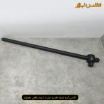 دسته بکس کشویی 1 اینچ 76 سانتیمتر فلایتولز 5538760