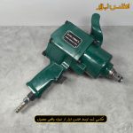 بکس بادی سوپر‌قوی 3/4 هنس مدل 15000 (های‌کپی)