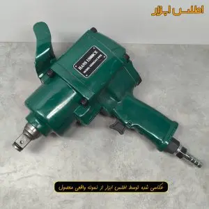 بکس بادی سوپر‌قوی 3/4 هنس مدل 15000 (های‌کپی)