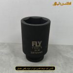 بکس 41 میلی متر بلند درایو 3/4 اینچ فلای‌تولز 5533041