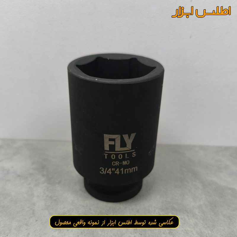 بکس 41 میلی متر بلند درایو 3/4 اینچ فلای‌تولز 5533041