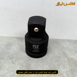 تبدیل 3/4 اینچ به 1 اینچ فلای‌تولز مدل 5540134