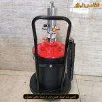 گریس پمپ بادی 20 لیتری تایوانی سلپرو مدل 709020A