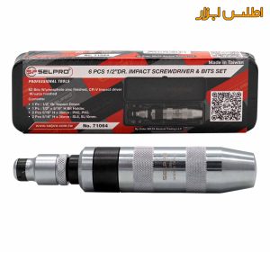 ست 6 عددی پیچ گوشتی تقه‌ای سلپرو تایوان مدل 71064